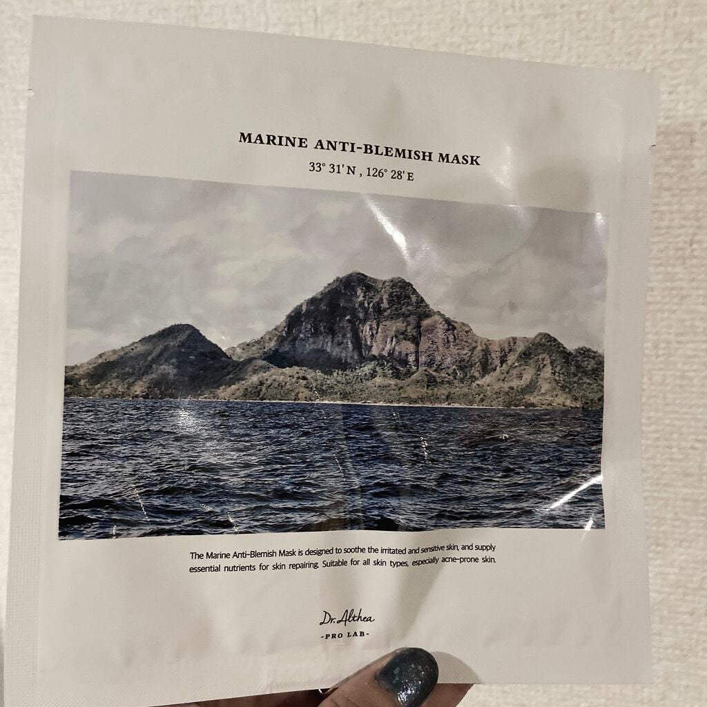マリン アンチ ブレミッシュ マスク/Dr.Althea/シートマスク・パックを使ったクチコミ(1枚目)