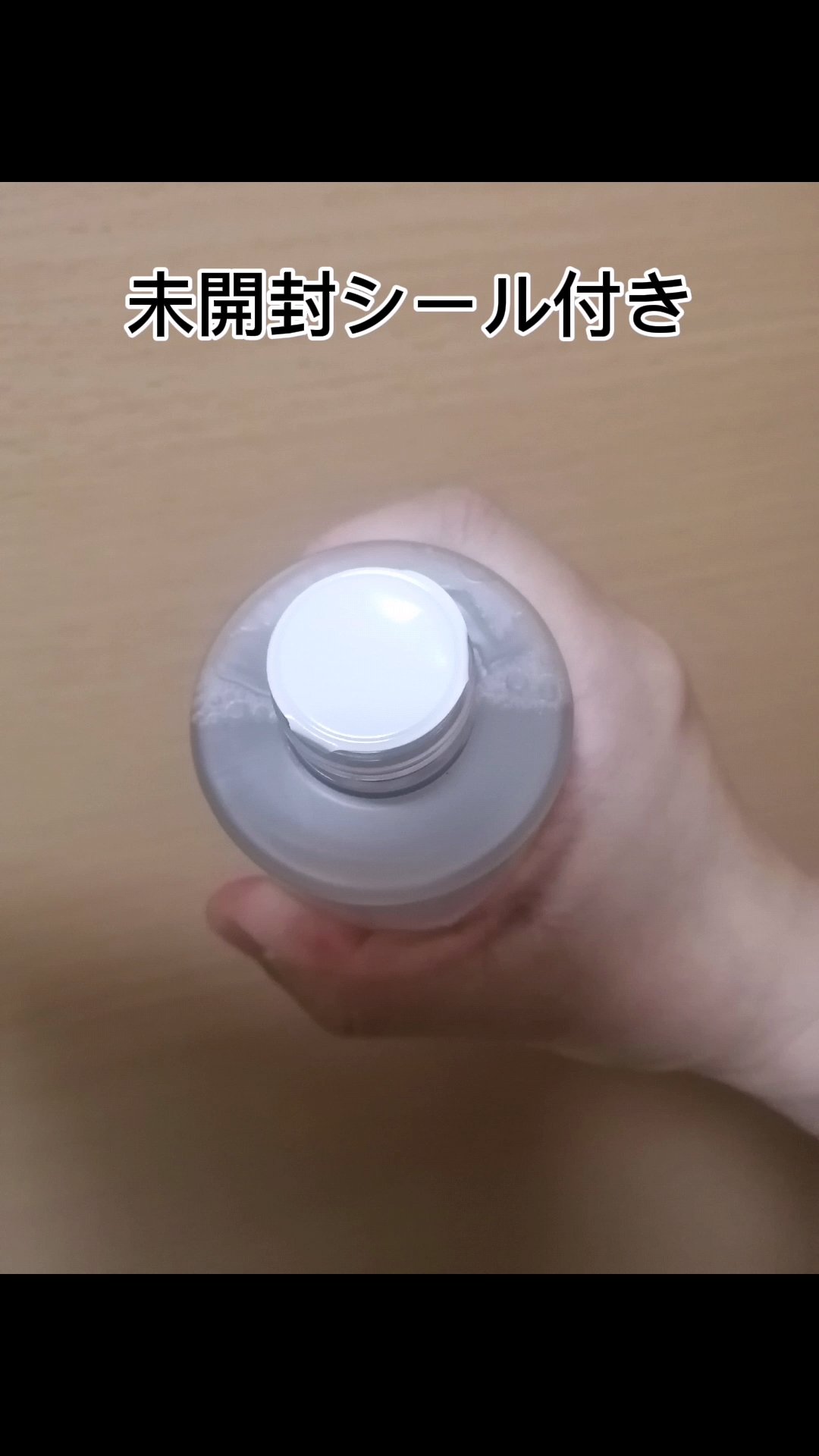 ラミナリアトナー/ShionLe/化粧水を使ったクチコミ（3枚目）