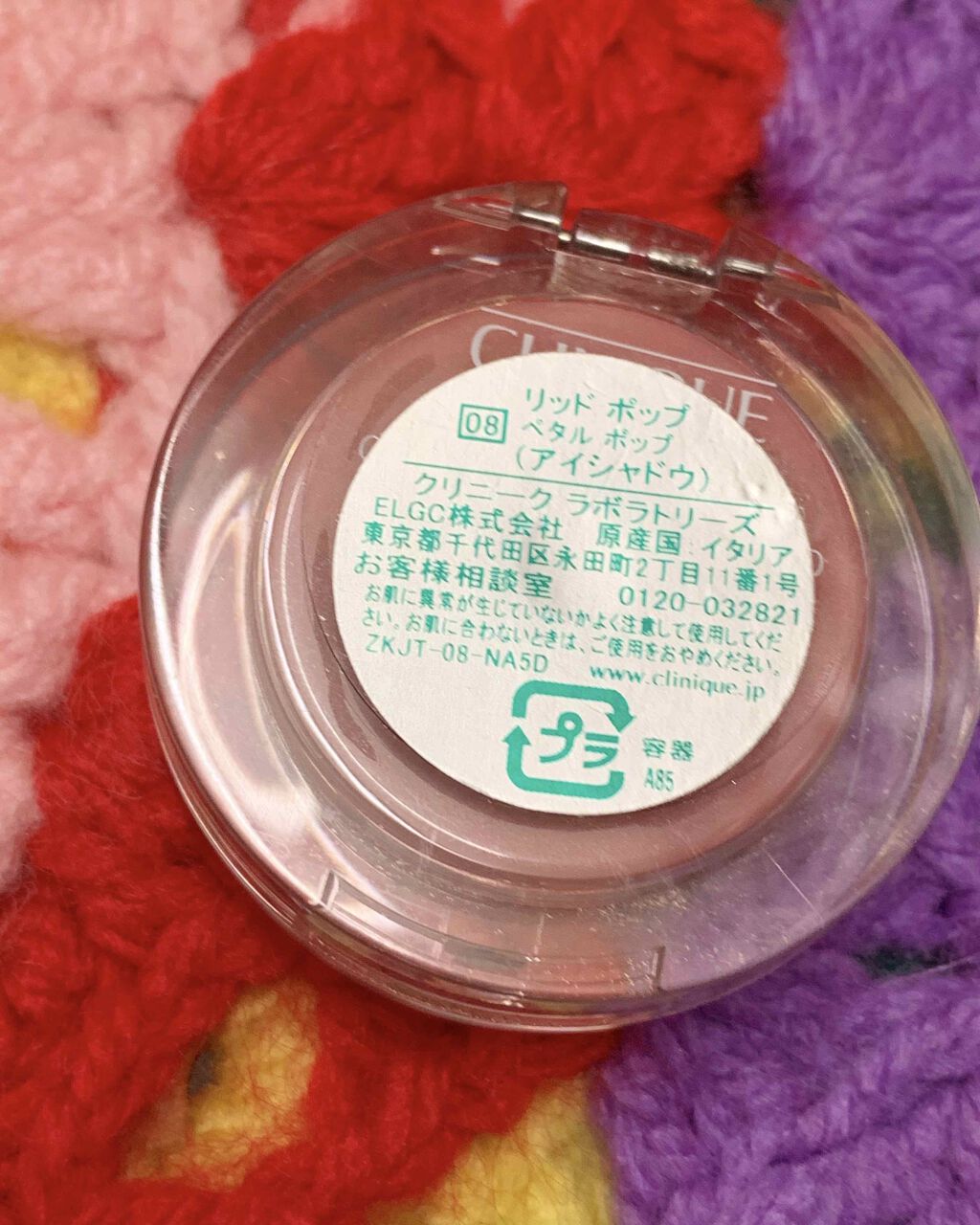 グラデーションチーク N/excel/パウダーチークを使ったクチコミ（3枚目）