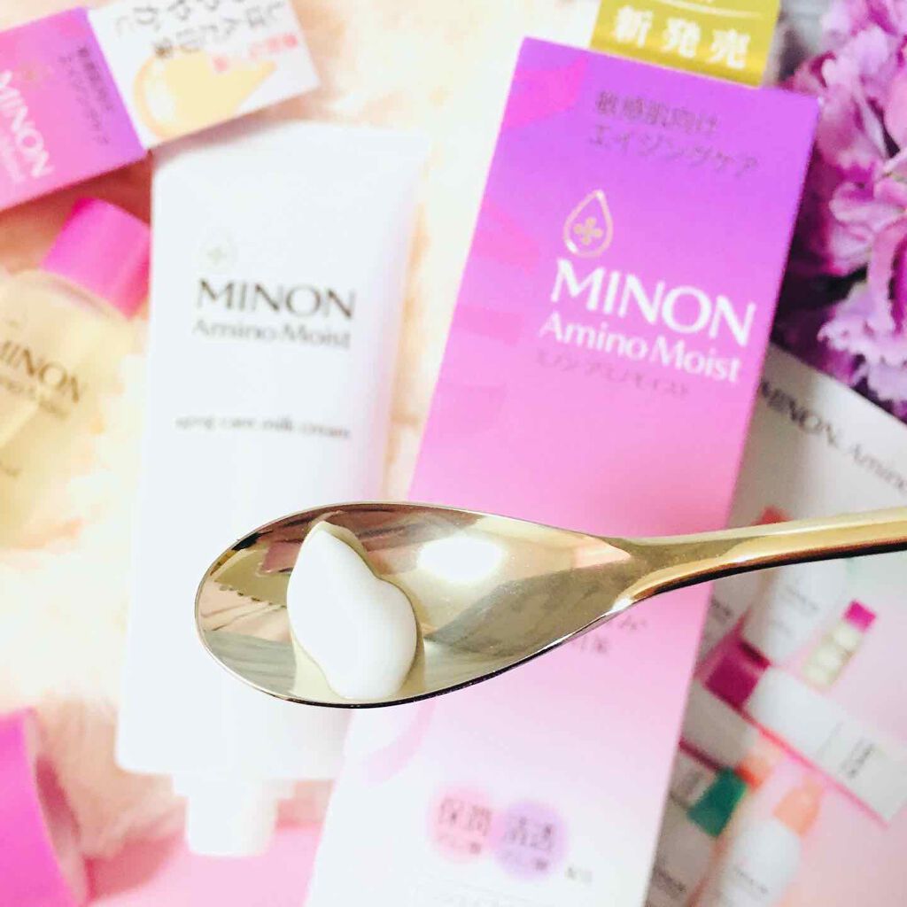 アミノモイスト エイジングケア ミルククリーム/ミノン/フェイスクリームを使ったクチコミ(4枚目)