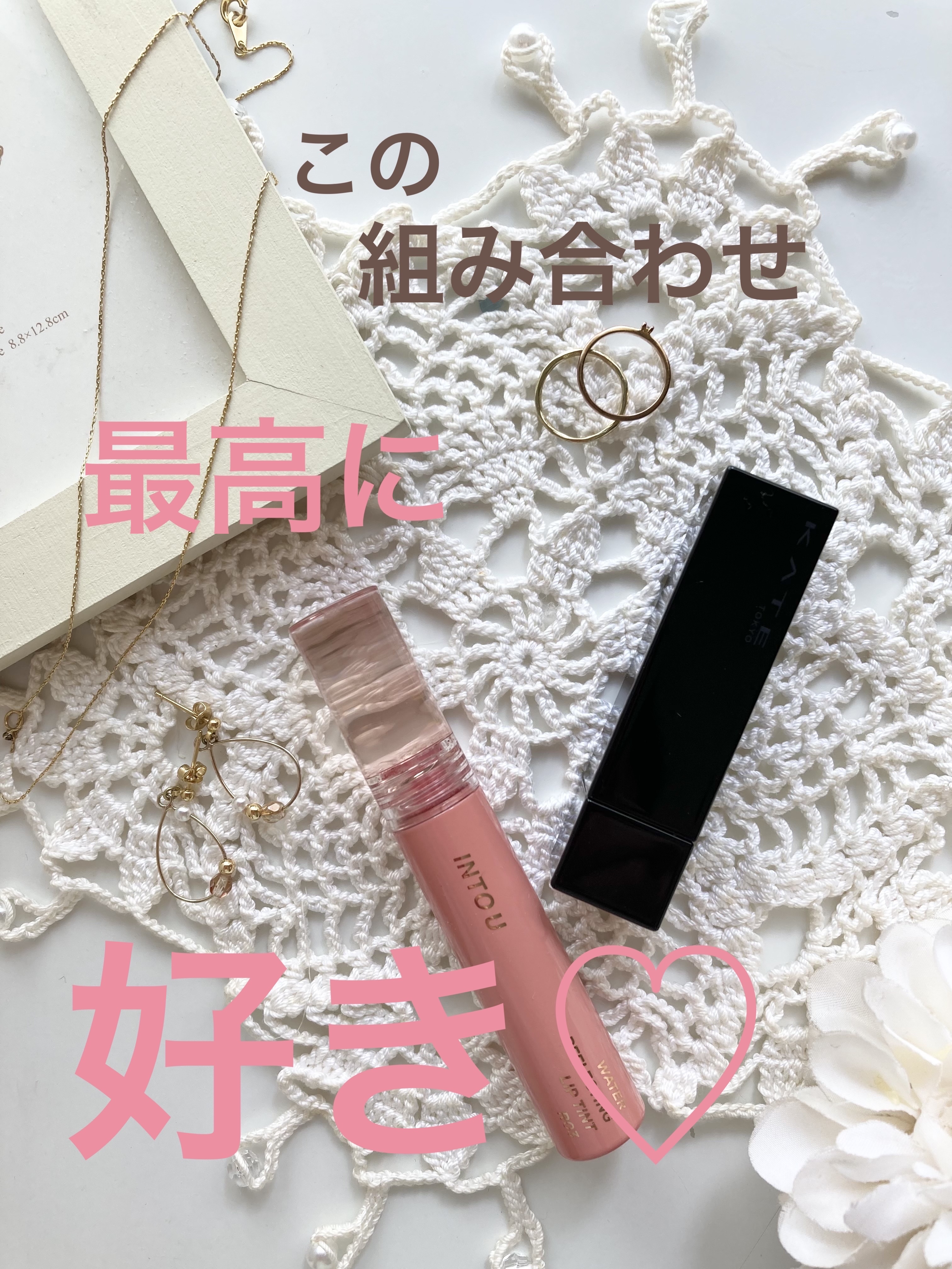 ケイト リップモンスター/KATE/口紅を使ったクチコミ（2枚目）