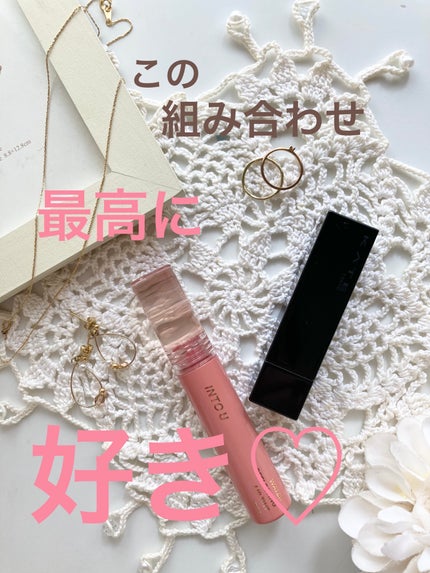 ウォーターリフレクティングリップティント/INTO U/リップティントを使ったクチコミ(2枚目)