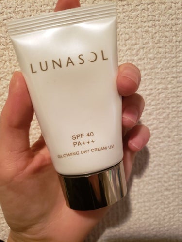 グロウイングデイクリームUV/LUNASOL/日焼け止め・UVケアを使ったクチコミ（1枚目）