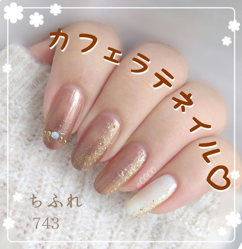 ネイルカラー/オルビス/マニキュアを使ったクチコミ(1枚目)