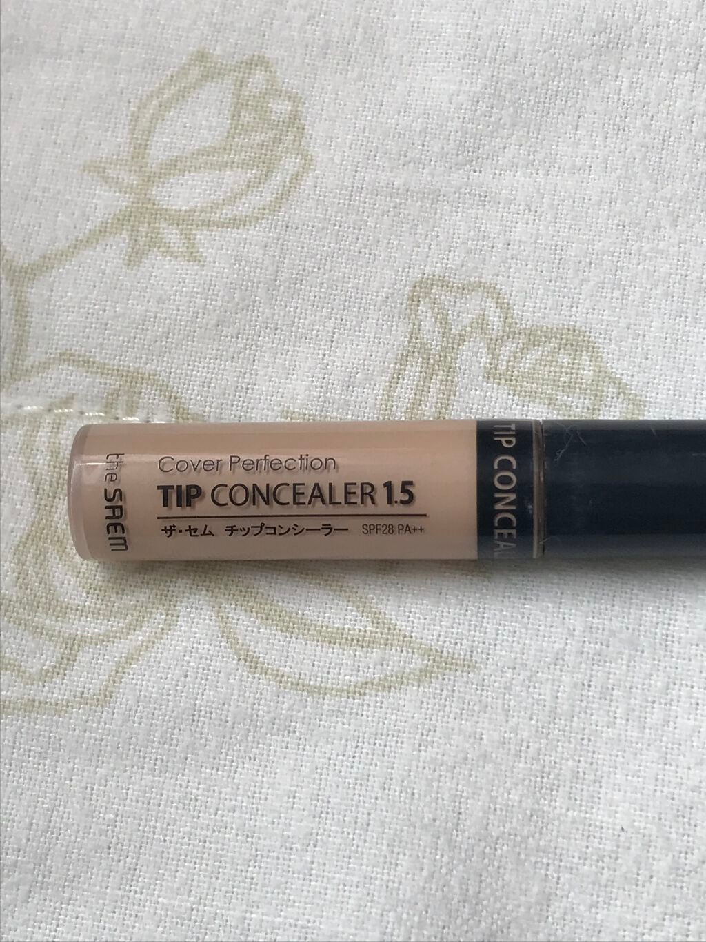 カバーパーフェクション チップコンシーラー/the SAEM/リキッドコンシーラーを使ったクチコミ(4枚目)