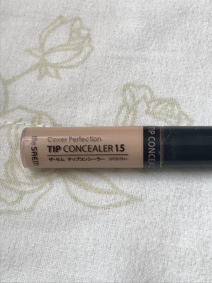 カバーパーフェクション チップコンシーラー/the SAEM/リキッドコンシーラーを使ったクチコミ(4枚目)