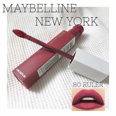 SPステイ マットインク/MAYBELLINE NEW YORK/口紅を使ったクチコミ（1枚目）