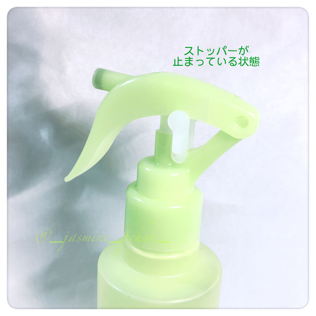 デオ＆ウォーター A (ヴァーベナクール)/シーブリーズ/デオドラント・制汗剤を使ったクチコミ（2枚目）