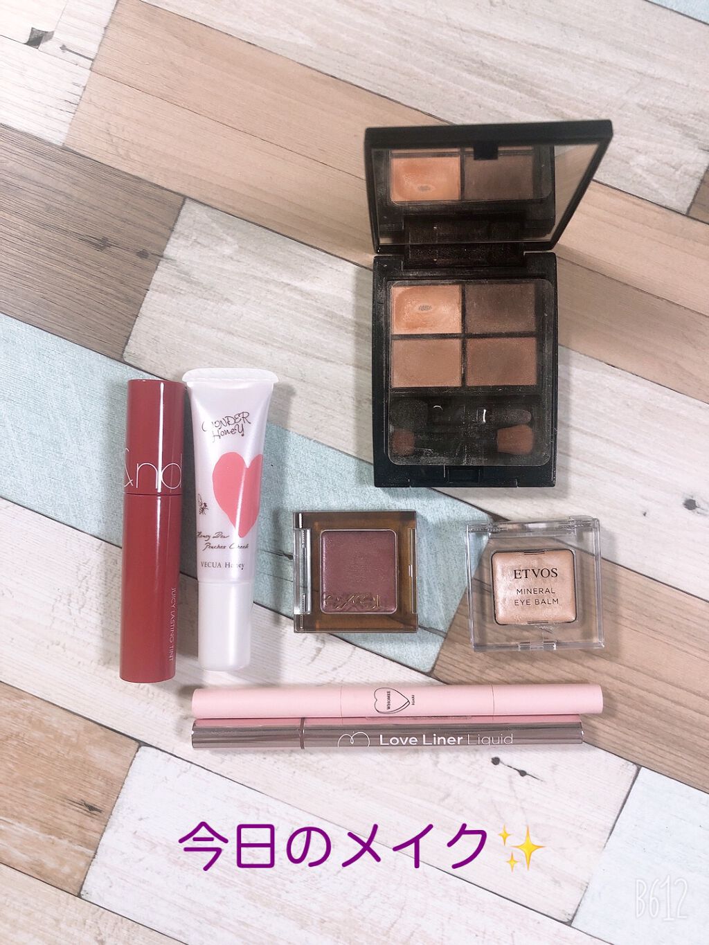 ミネラルクラッシィシャドー ロイヤルブラウン/エトヴォス/アイシャドウパレットを使ったクチコミ（1枚目）