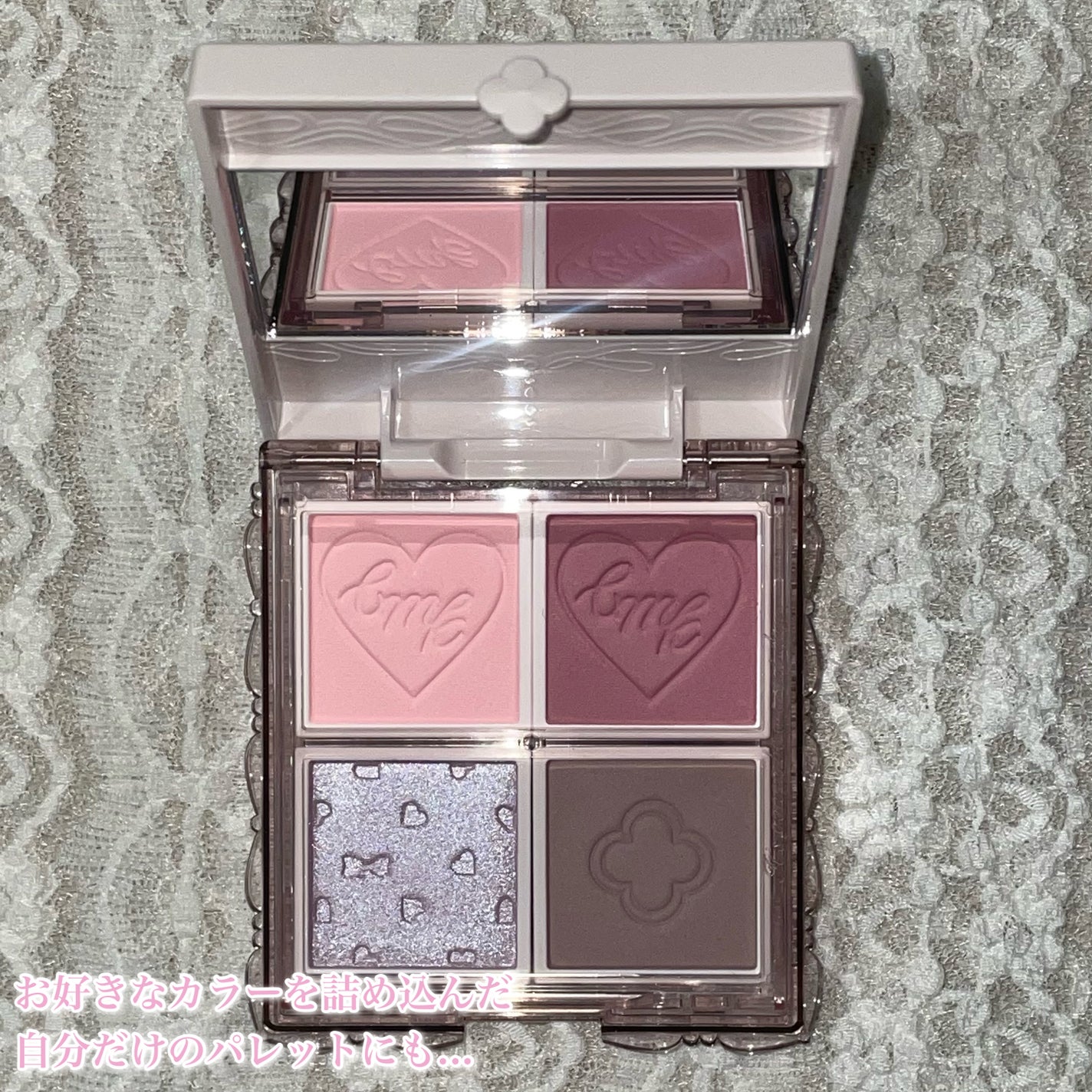 マイトーンクチュール/キャンメイク/メイクアップキットを使ったクチコミ(4枚目)