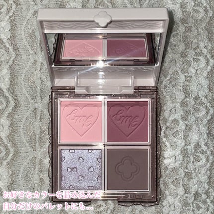 マイトーンクチュール/キャンメイク/メイクアップキットを使ったクチコミ(4枚目)