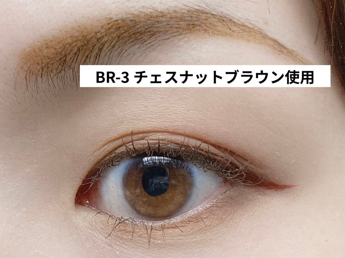 ニュアンス マット クリエイター/Visée/アイシャドウパレットを使ったクチコミ(6枚目)