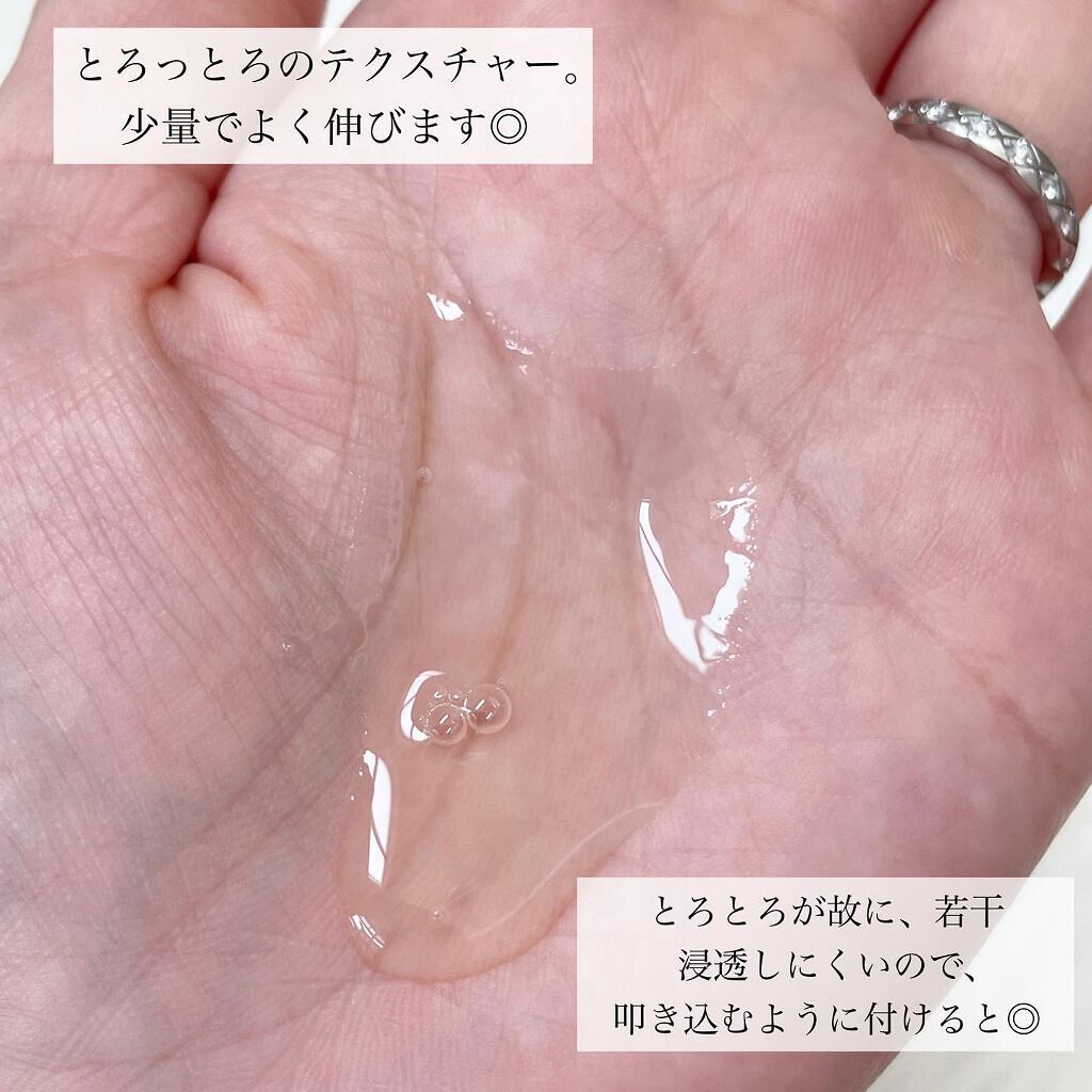 フルフィットプロポリスシナジートナー/COSRX/化粧水を使ったクチコミ（3枚目）