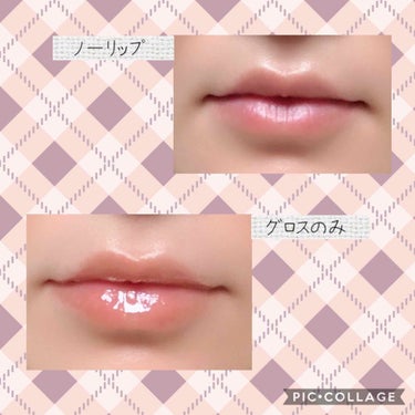 マシュマロルック リップスティック/リンメル/口紅を使ったクチコミ（3枚目）