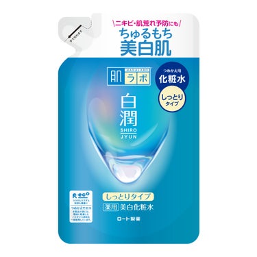 白潤薬用美白化粧水しっとりタイプ    170ml（つめかえ用）