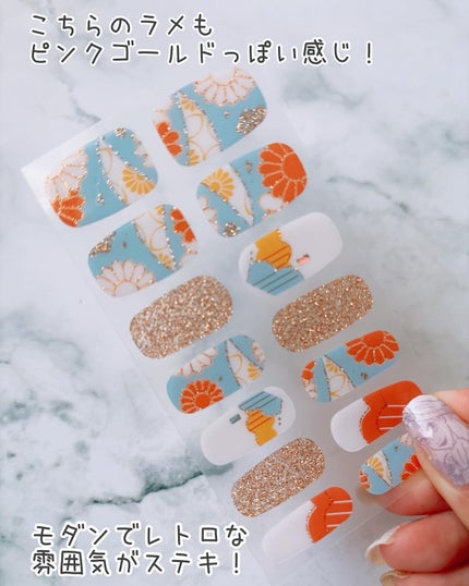 ライトキュアリングUVジェルネイルシール/キャンドゥ/ネイルシールを使ったクチコミ(7枚目)