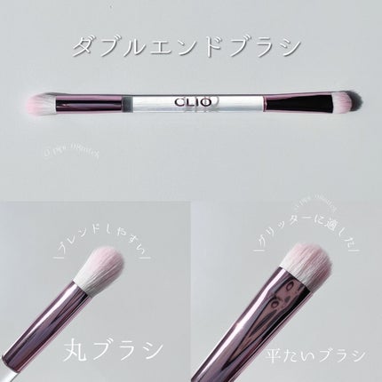 プロ アイ パレット/CLIO/アイシャドウパレットを使ったクチコミ(10枚目)