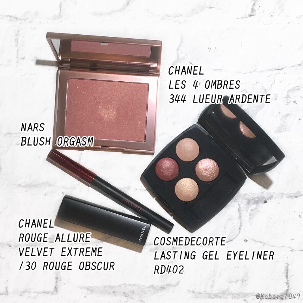 ルージュ アリュール ヴェルヴェット エクストレム 130 ルージュ オブスキュール/CHANEL/口紅を使ったクチコミ（3枚目）