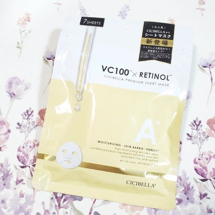 シートマスク VC100+レチノール/CICIBELLA/シートマスク・パックを使ったクチコミ(1枚目)