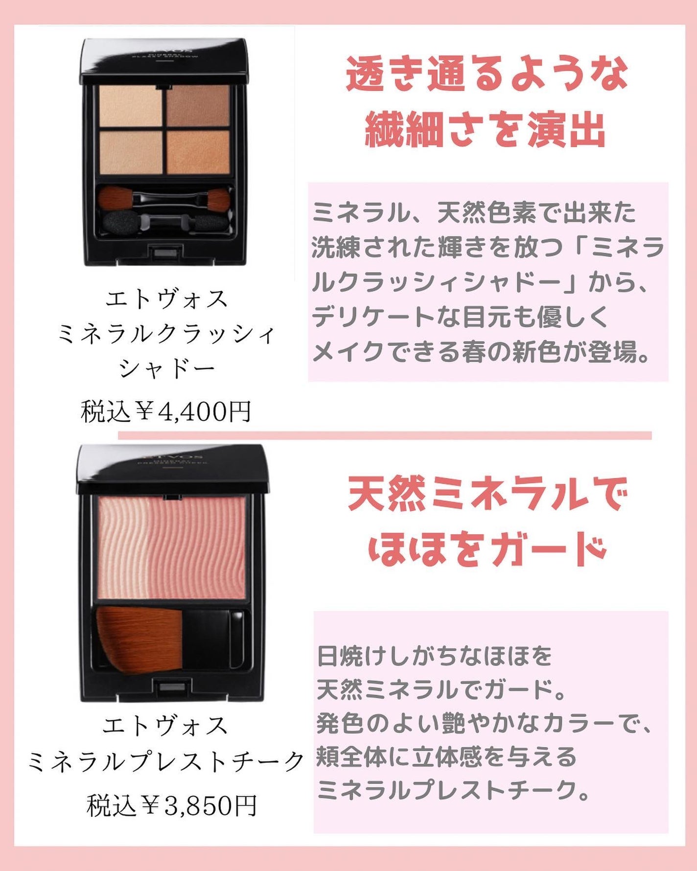 みなみ🌸 on LIPS 「…………………………………………………………………他の投稿はこ..」(2枚目)