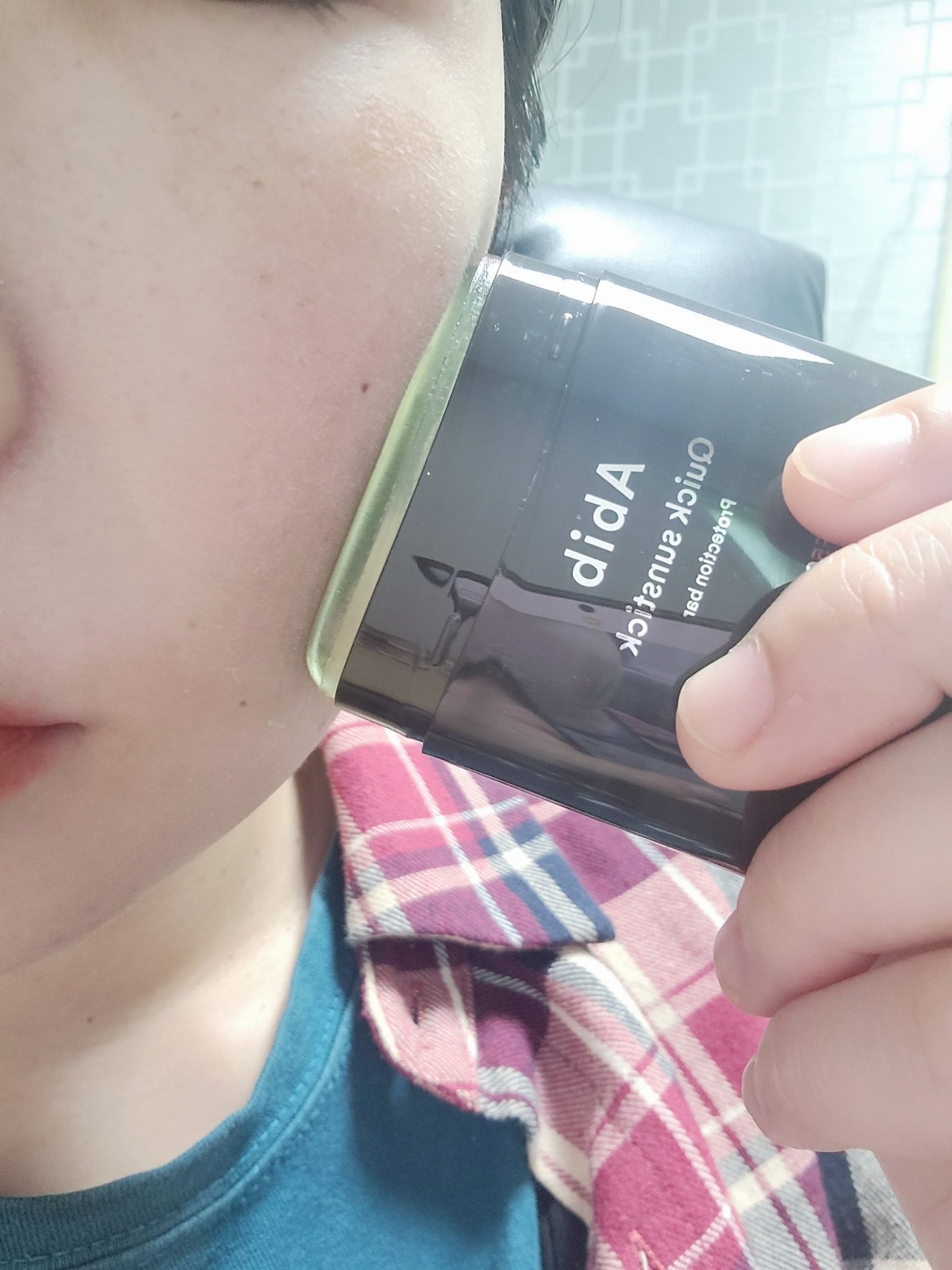 クイック サンスティック プロテクションバー/Abib /日焼け止めスティックを使ったクチコミ(7枚目)