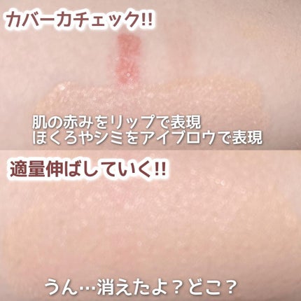 パーフェクトHDファンデーション/COSCOS/リキッドファンデーションを使ったクチコミ(3枚目)