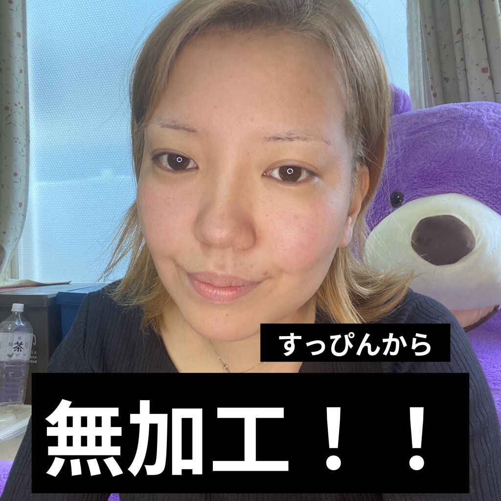 LANEIGE ライトフィットパクトのクチコミ「無加工！！すっぴん~ベースメイク変

【使った商品】LANEIGE
【手順】
1.LANEIG.....」（1枚目）