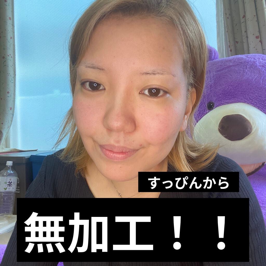 ネオクッション マット/LANEIGE/クッションファンデーションを使ったクチコミ(1枚目)