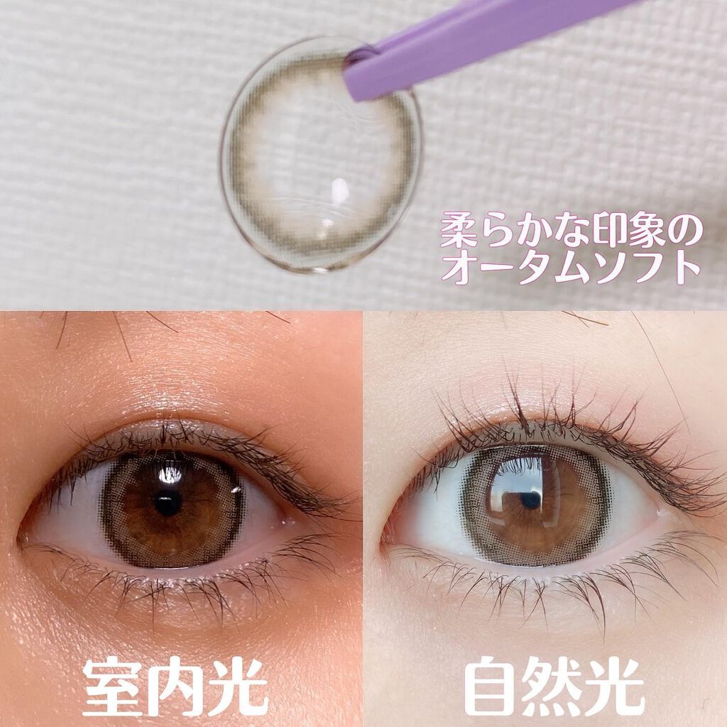 パーソナル バイ ヴィーナスアイズ/ヴィーナスアイズ/カラーコンタクトレンズを使ったクチコミ(2枚目)