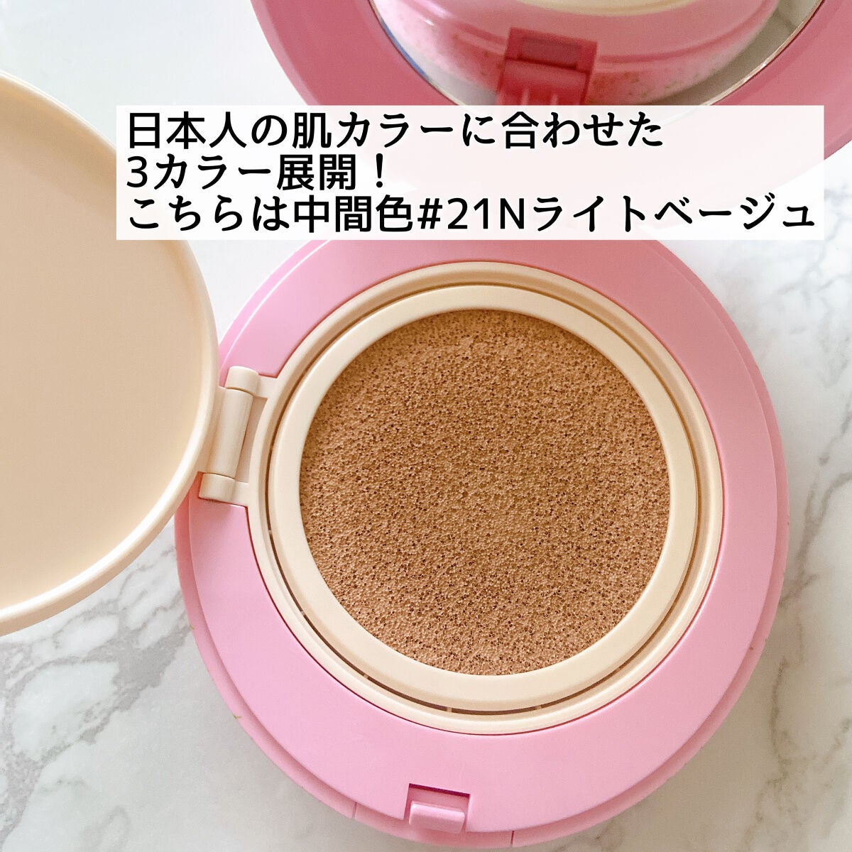 PROBIOãšãã»ã³ã¹ã¯ãã·ã§ã³/ãã€ãã£ãŒãªãããªãã¯/ã¯ãã·ã§ã³ãã¡ã³ããŒã·ã§ã³ã䜿ã£ãã¯ãã³ãïŒ2æç®ïŒ