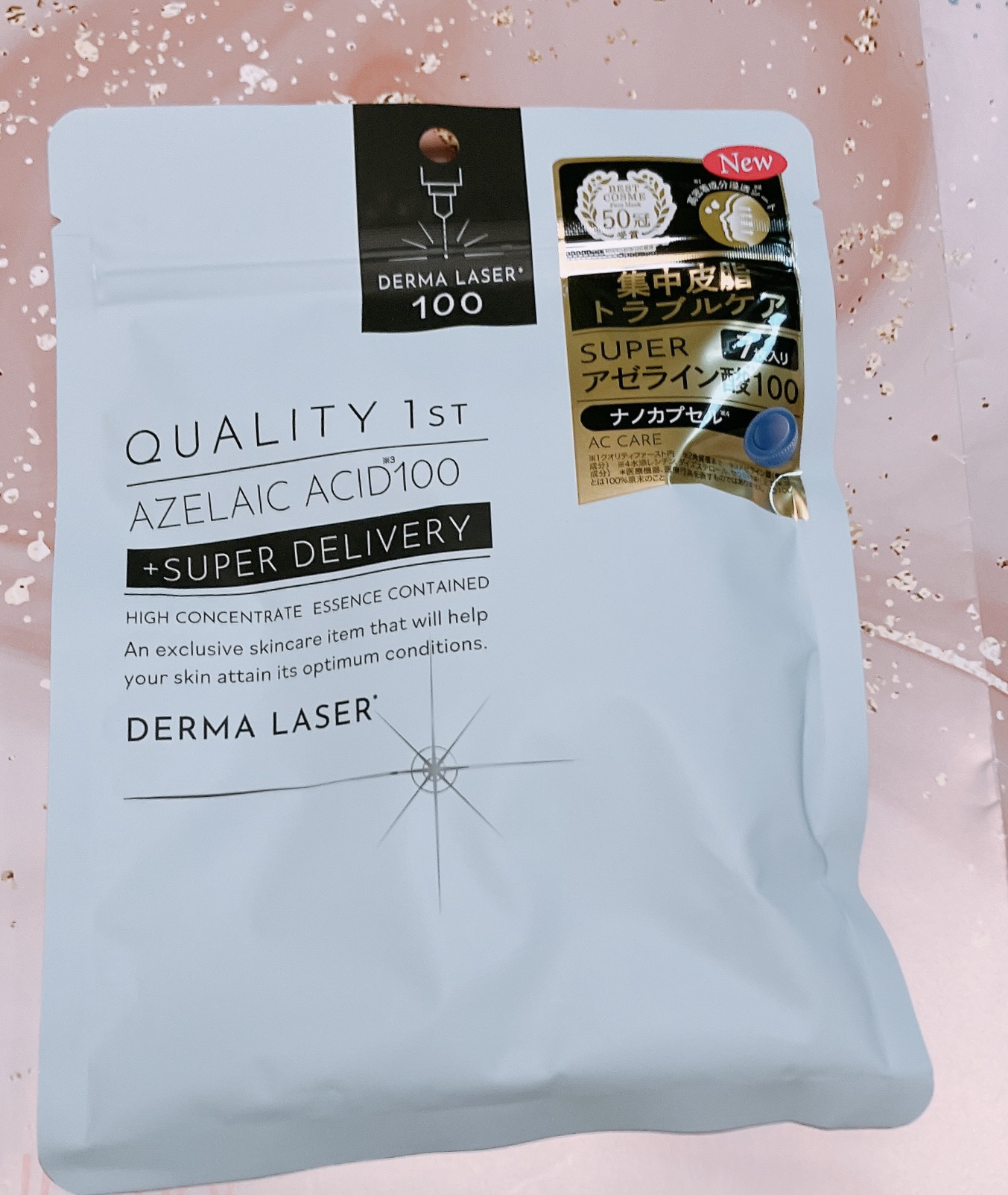 ダーマレーザー スーパーAZ100マスク/クオリティファースト/シートマスク・パックを使ったクチコミ（2枚目）