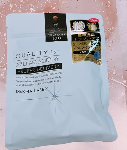 ダーマレーザー スーパーAZ100マスク/クオリティファースト/シートマスク・パックを使ったクチコミ(2枚目)