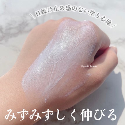 UVミルク/&be/日焼け止め・UVケアを使ったクチコミ(4枚目)