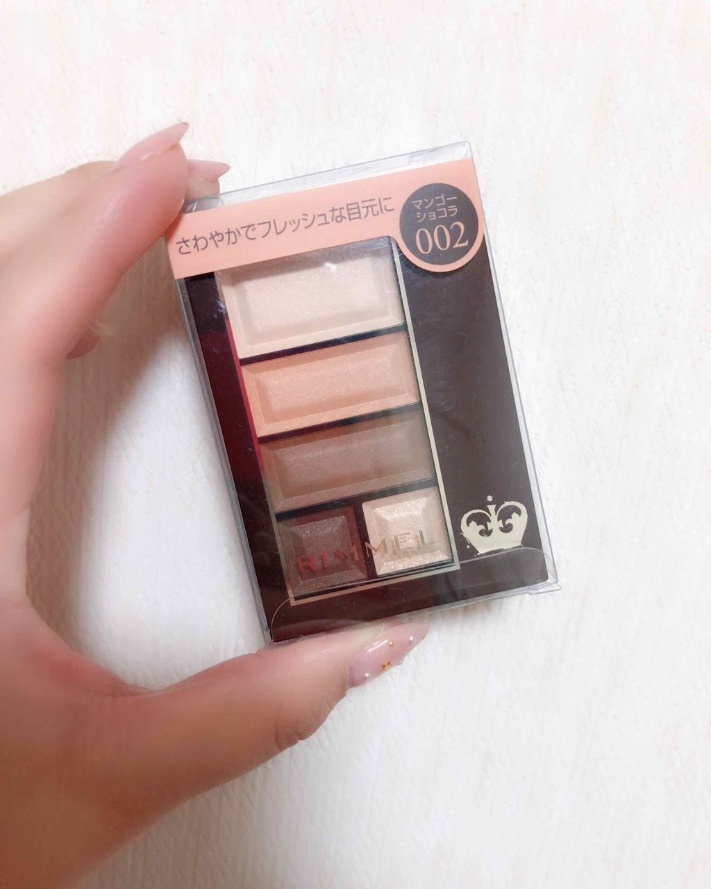 ショコラスウィート アイズ ソフトマット/リンメル ロンドン/アイシャドウパレットを使ったクチコミ(1枚目)