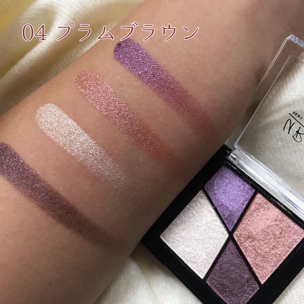 UR GLAM VELVET EYE COLOR PALETTE/U R GLAM/アイシャドウパレットを使ったクチコミ(3枚目)