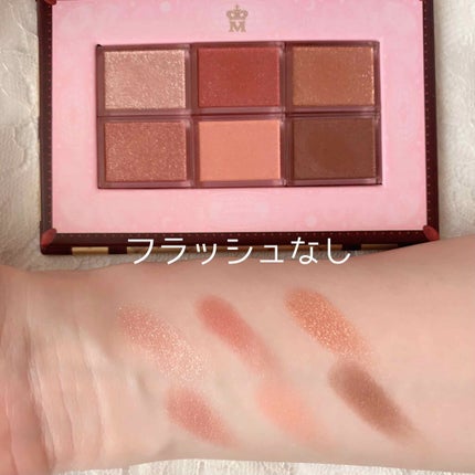 ナイストゥミーチュートランク/MAJOLICA MAJORCA/アイシャドウパレットを使ったクチコミ(6枚目)