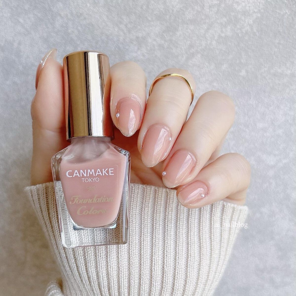 エナメルコート/コフレドール/ネイルトップコートを使ったクチコミ（1枚目）