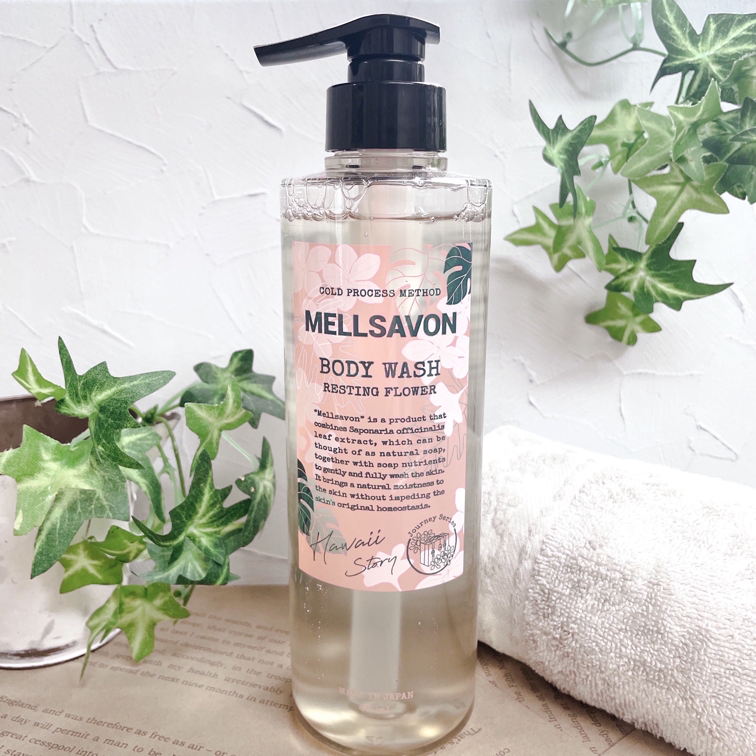 AKEMINのクチコミ「お風呂は癒しTimeだょね🛀　
────────────
MELLSAVON
ボディーウォッシ.....」（2枚目）