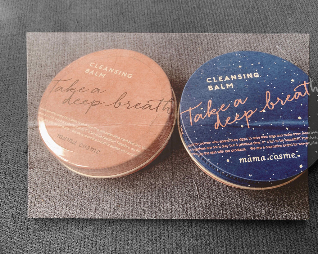 ウォッシャブル コールド クリーム/ちふれ/クレンジングクリームを使ったクチコミ（1枚目）