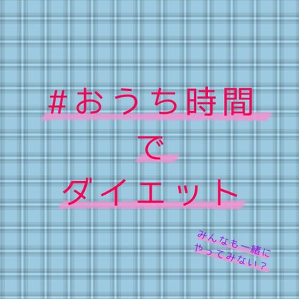 èªå·±ç޹ä»/éè«/ãã®ä»ã䜿ã£ãã¯ãã³ãïŒ1æç®ïŒ