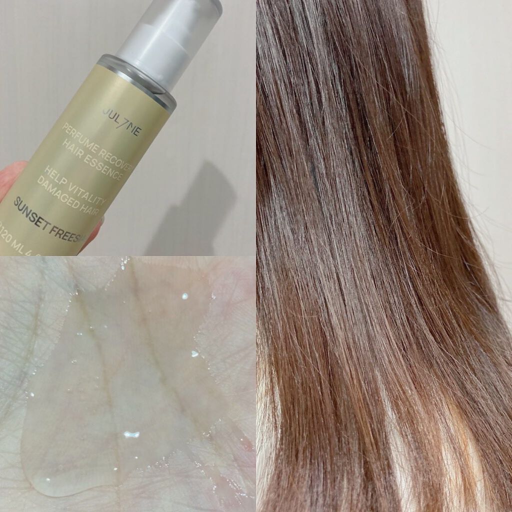 パフュームヘアエッセンス/JUL7ME/ヘアトリートメントを使ったクチコミ（3枚目）