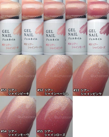 ジェルネイルDA 60 シアーラメカーキ/IDATE/ジェルネイルの画像