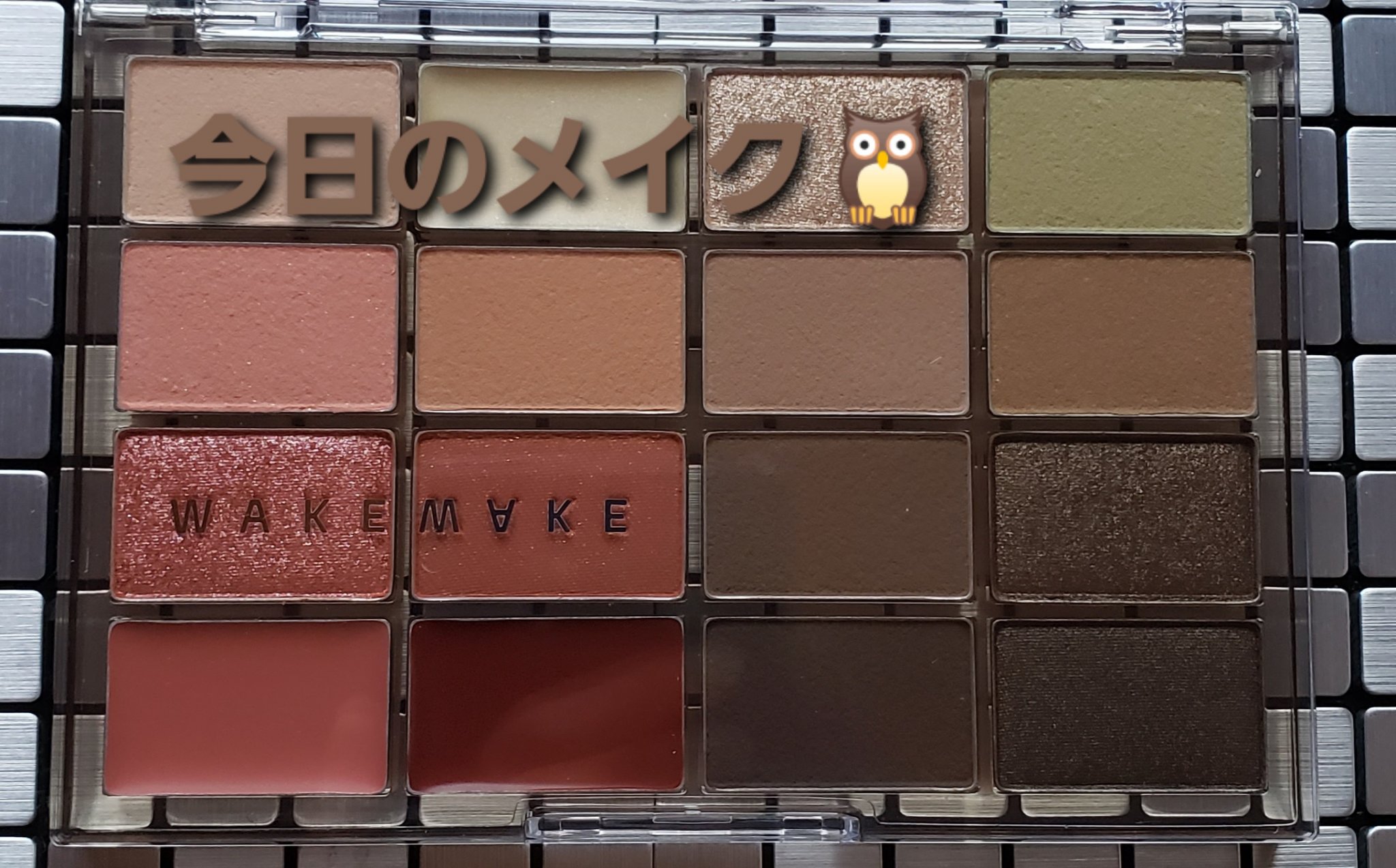 スカイハイ コスミックブラスト/MAYBELLINE NEW YORK/マスカラを使ったクチコミ（1枚目）