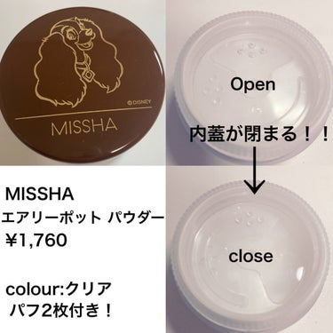 M クッション ファンデーション(プロカバー)/MISSHA/クッションファンデーションを使ったクチコミ（3枚目）