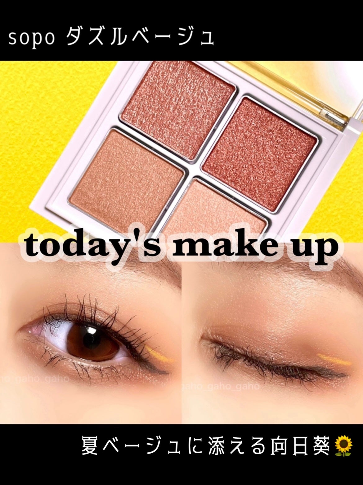 ブラッシュ カラー インフュージョン/ローラ メルシエ/パウダーチークを使ったクチコミ(1枚目)