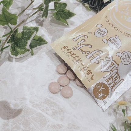 夜遅いごはんでも ヘルシーオンスイッチ 大人の間食サプリ/新谷酵素/食品を使ったクチコミ(5枚目)