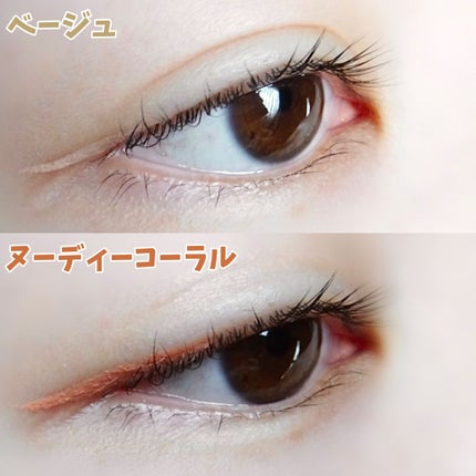 UR GLAM LIQUID EYELINER/U R GLAM/リキッドアイライナーを使ったクチコミ(3枚目)