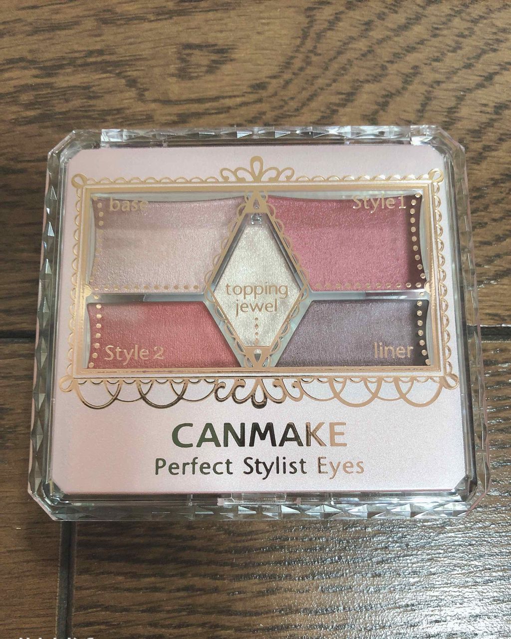 【旧品】パーフェクトスタイリストアイズ/キャンメイク/アイシャドウパレットを使ったクチコミ（1枚目）