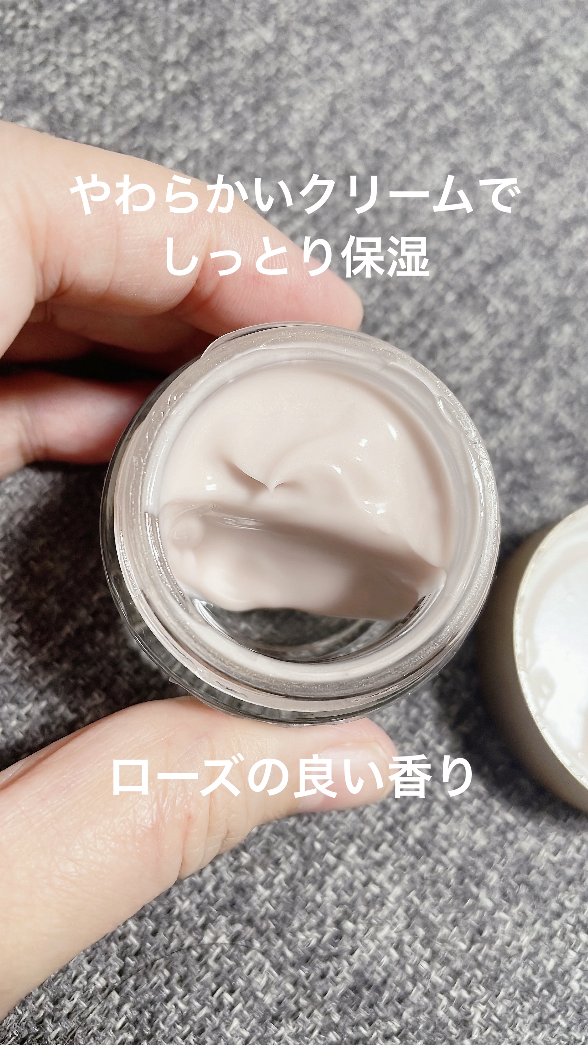 ローズソフトクリーム/SABON/フェイスクリームを使ったクチコミ（2枚目）