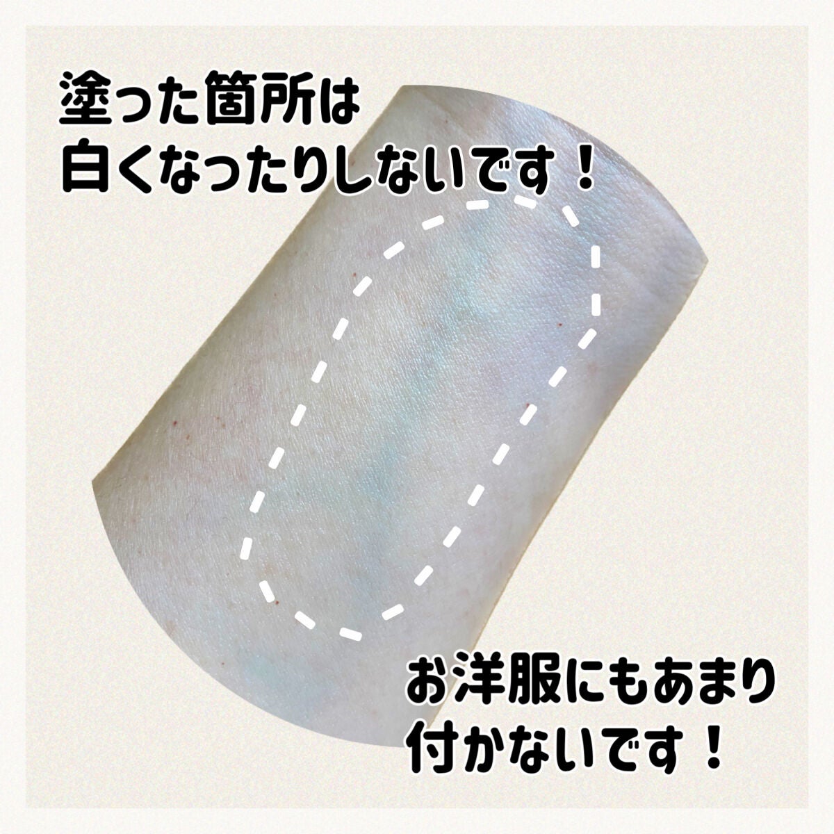 è¬çšãœããã¹ããŒã³ïŒ·/ããªããã¥ã¬/ããªãã©ã³ãã»å¶æ±å€ã䜿ã£ãã¯ãã³ãïŒ3æç®ïŒ